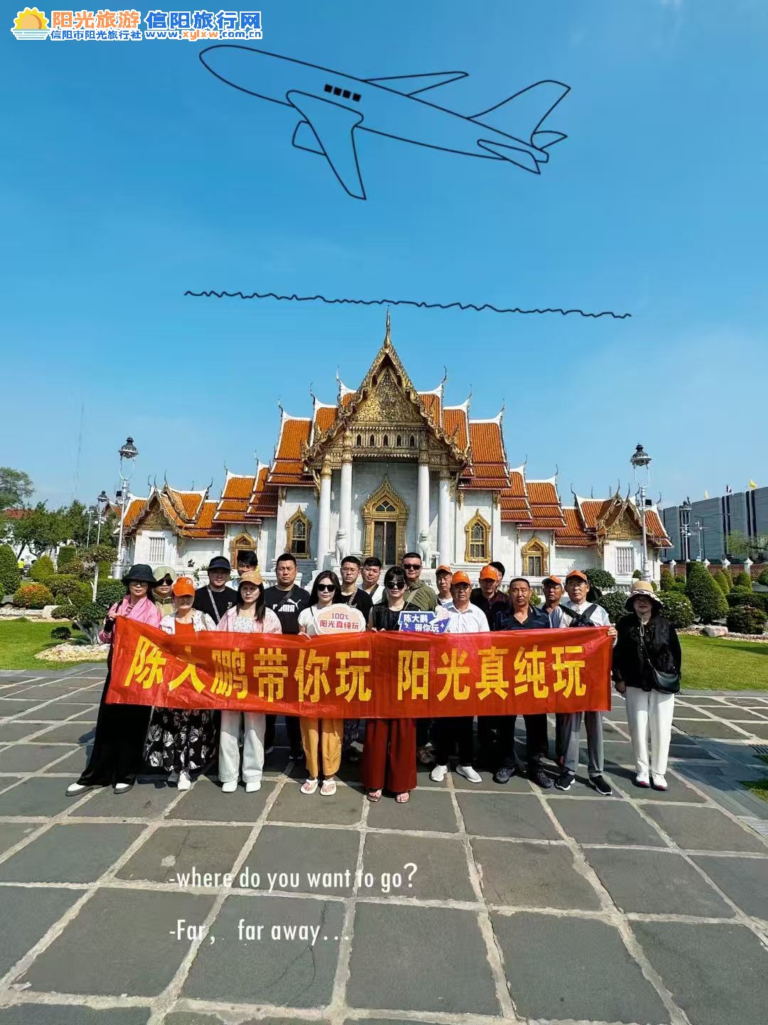 微信图片_20251130155335_270_1267.jpg